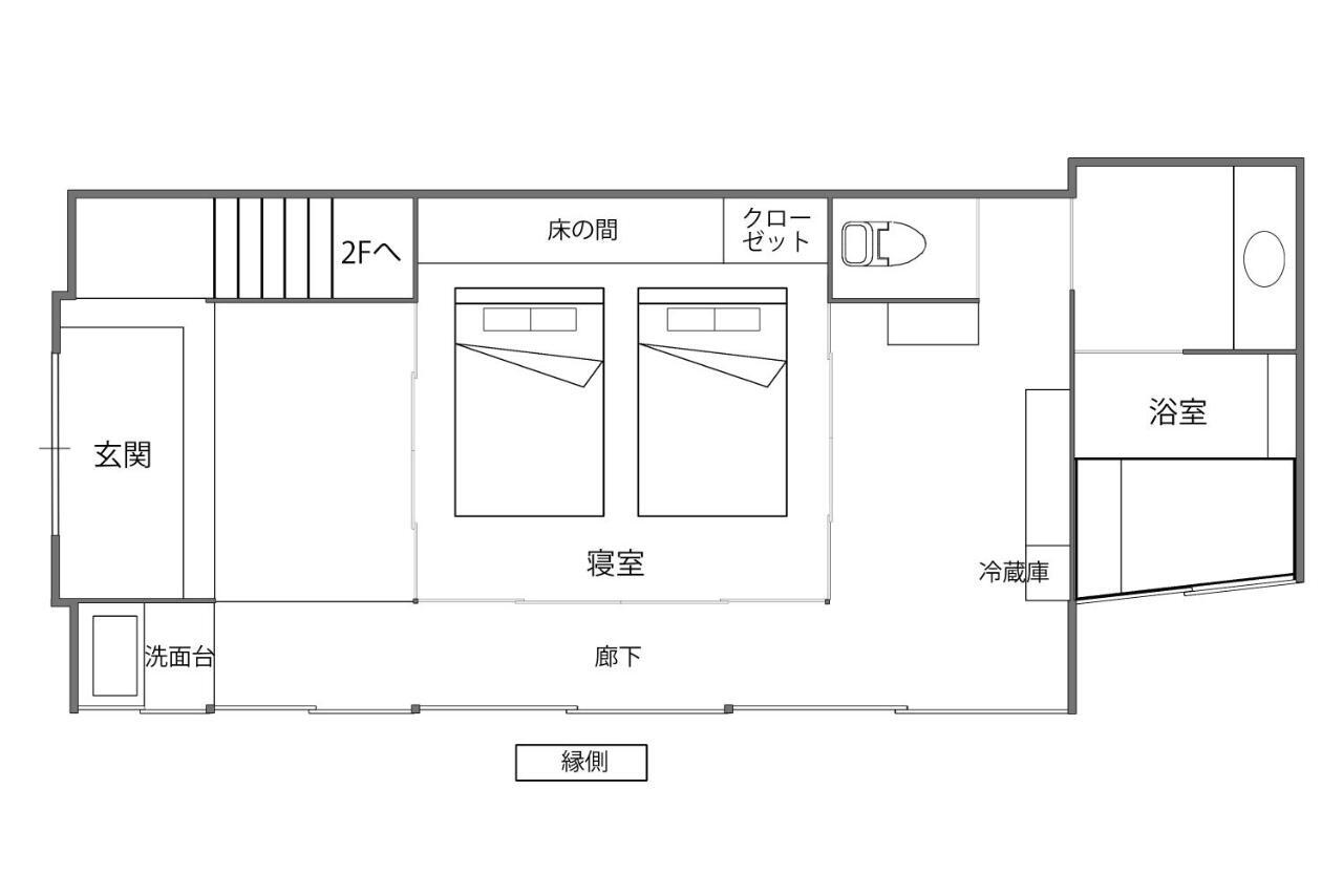 そわか楼 Villa Фукуяма Екстериор снимка